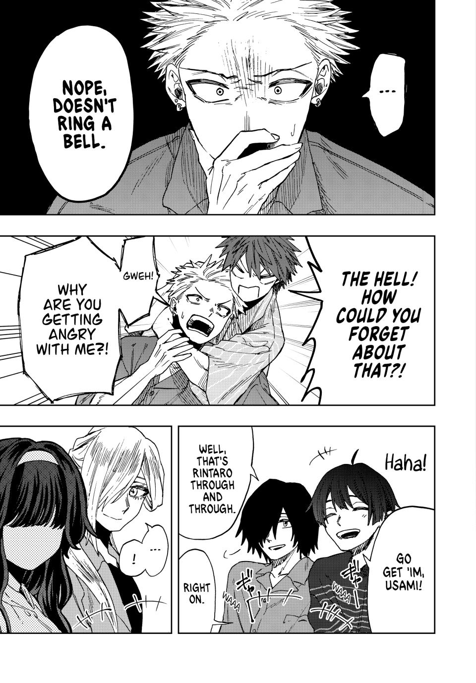 The Fragrant Flower Bloom with Dignity Manga Chapter 49 page 17 - Beginnings of Friendship