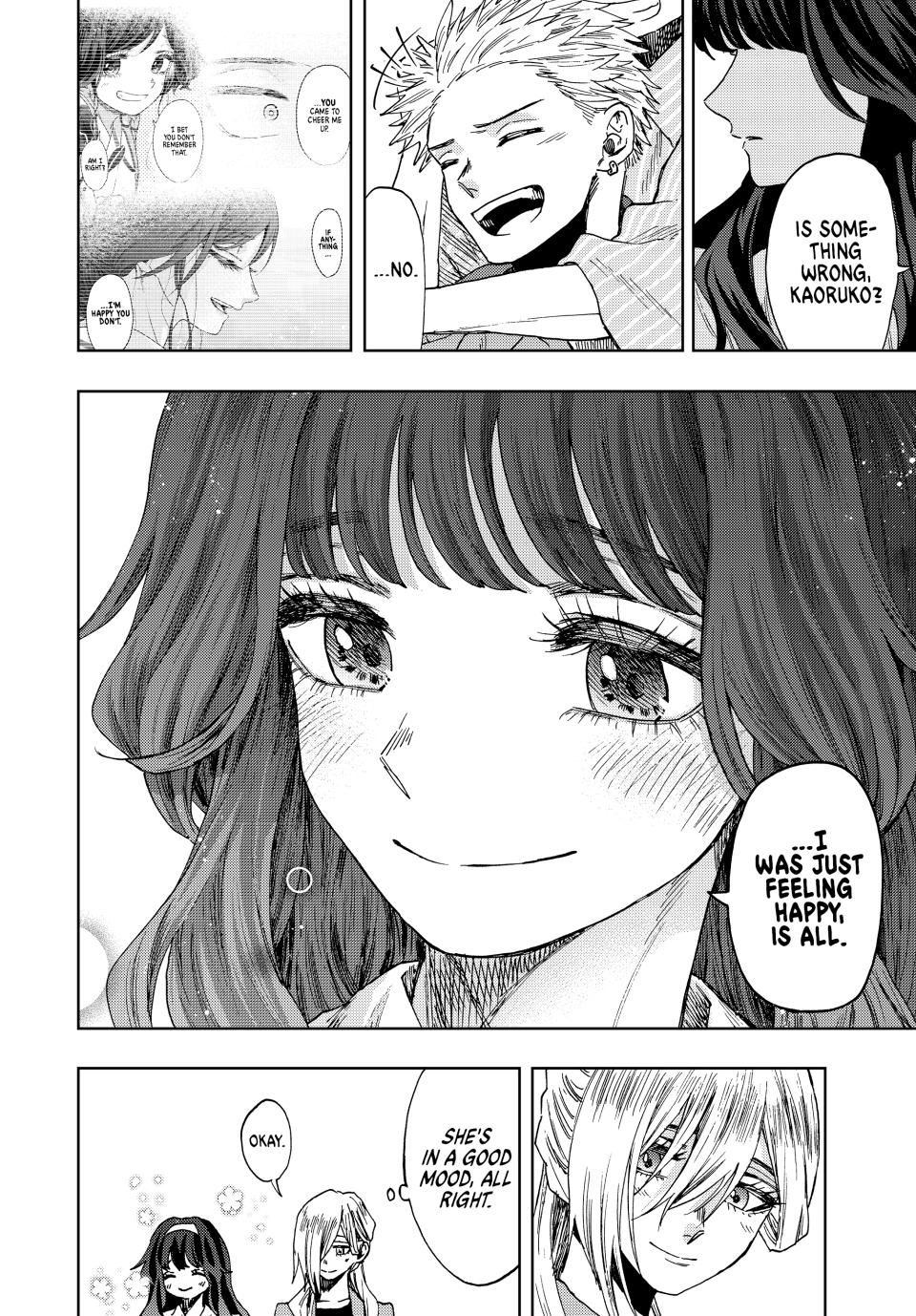 The Fragrant Flower Bloom with Dignity Manga Chapter 49 page 18 - Beginnings of Friendship