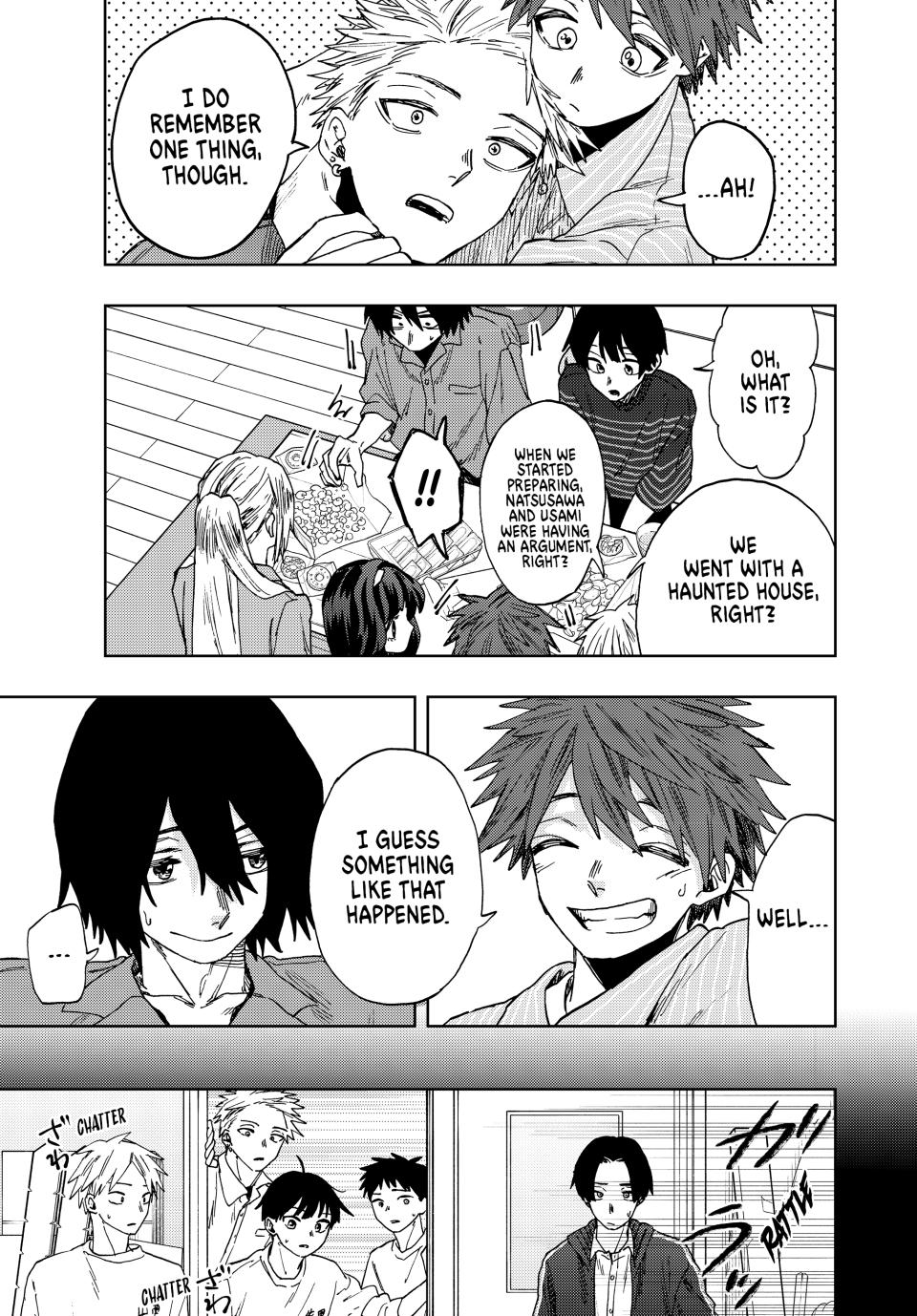 The Fragrant Flower Bloom with Dignity Manga Chapter 49 page 19 - Beginnings of Friendship