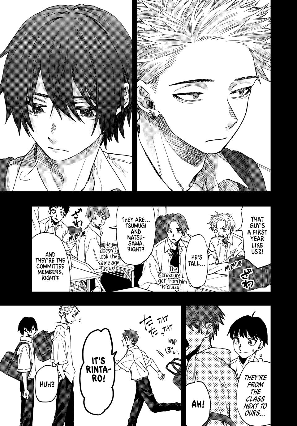 The Fragrant Flower Bloom with Dignity Manga Chapter 49 page 3 - Beginnings of Friendship