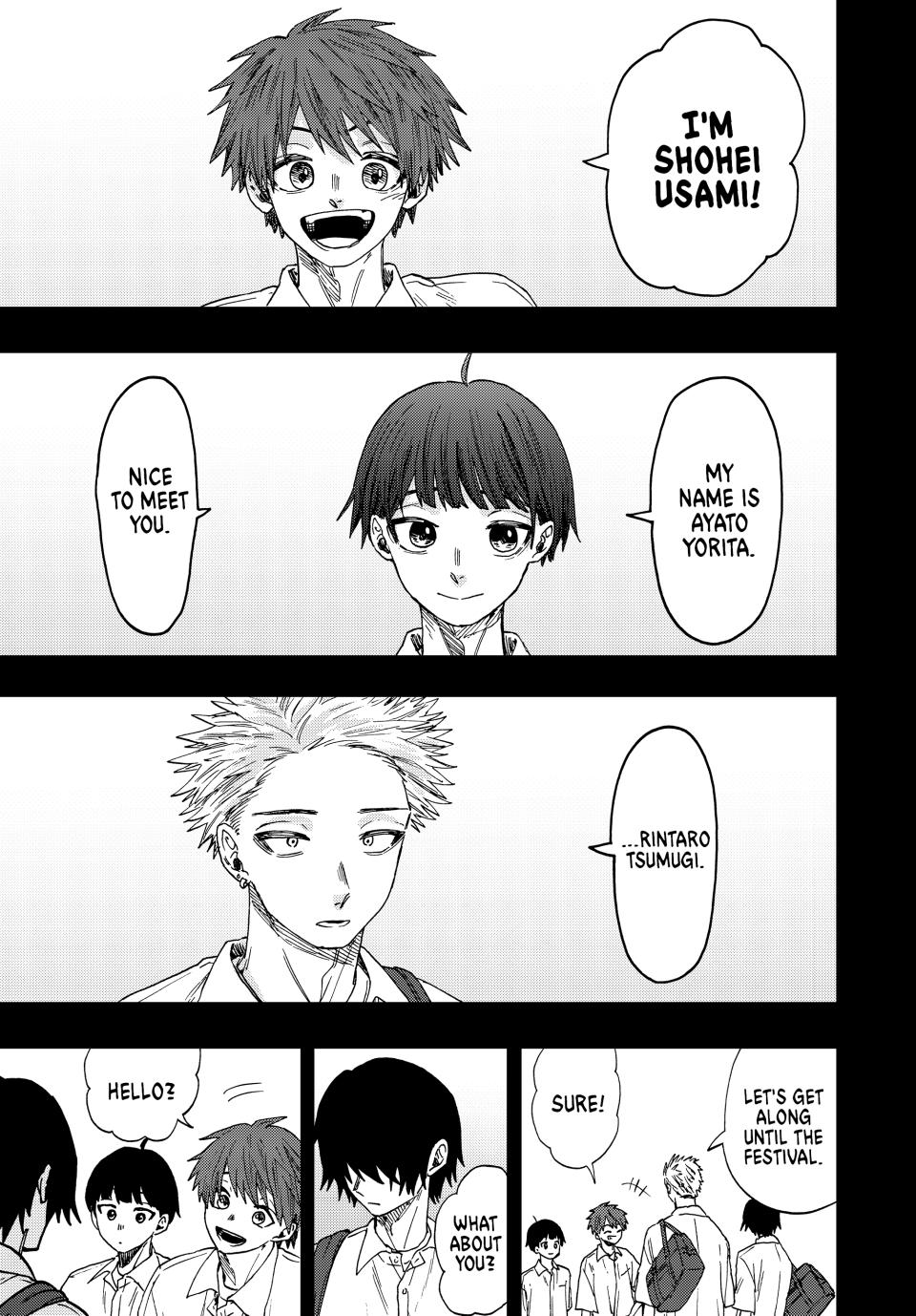 The Fragrant Flower Bloom with Dignity Manga Chapter 49 page 5 - Beginnings of Friendship