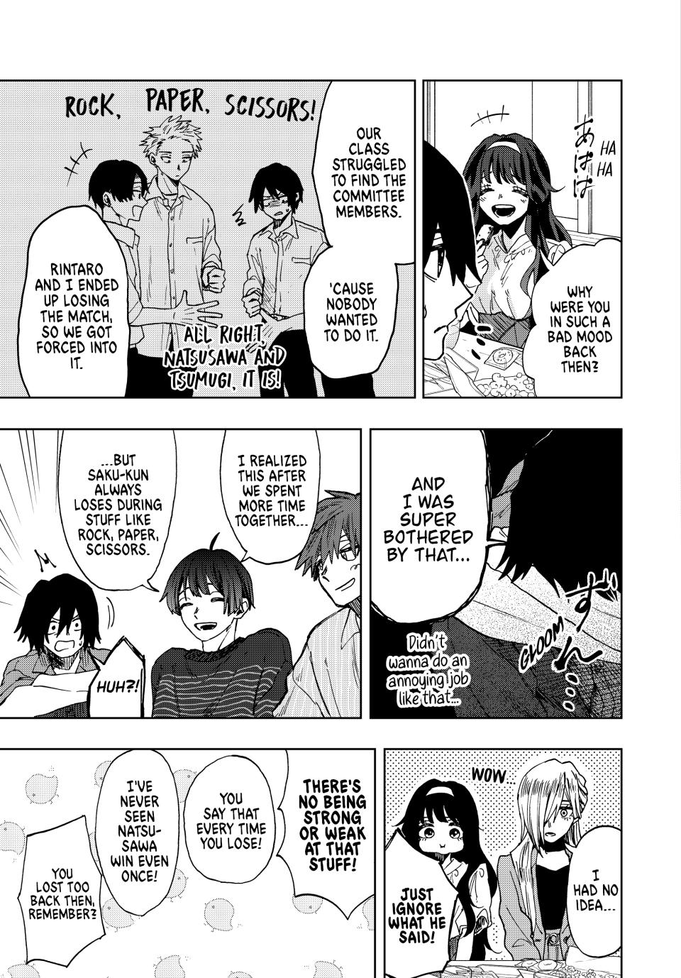 The Fragrant Flower Bloom with Dignity Manga Chapter 49 page 7 - Beginnings of Friendship