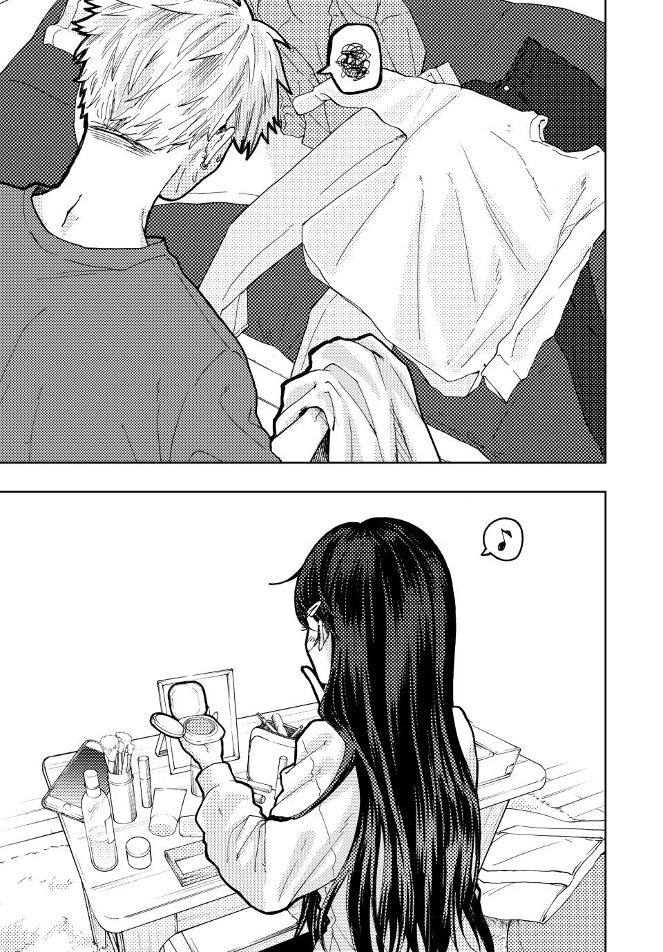 The Fragrant Flower Bloom with Dignity Manga Chapter 5 page 3 - Study Session