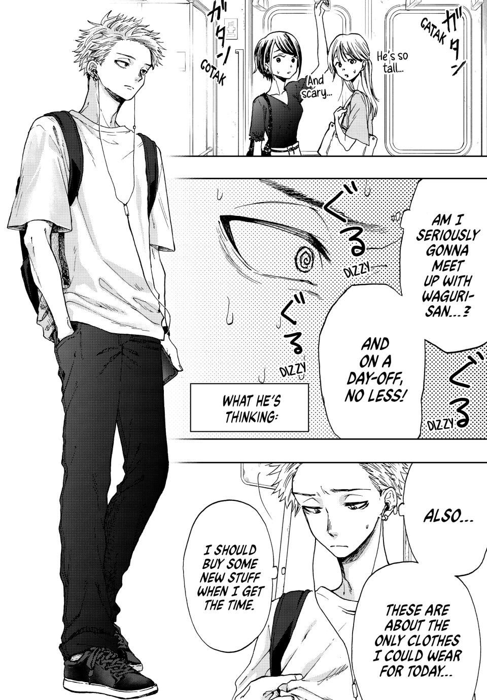 The Fragrant Flower Bloom with Dignity Manga Chapter 5 page 4 - Study Session