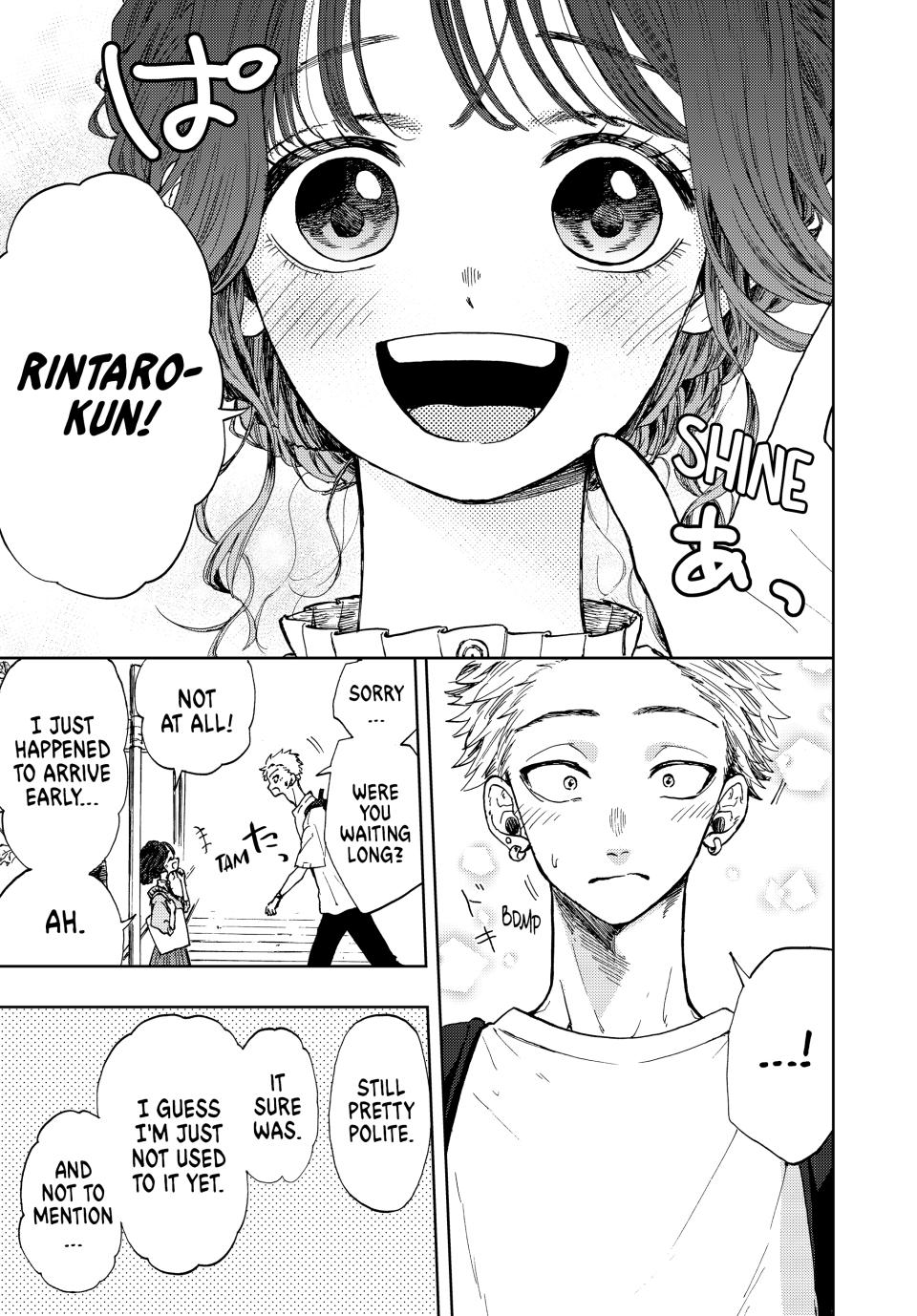 The Fragrant Flower Bloom with Dignity Manga Chapter 5 page 7 - Study Session