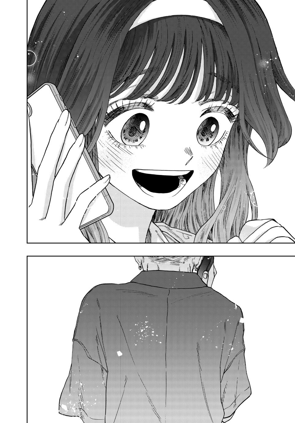 The Fragrant Flower Bloom with Dignity Manga Chapter 51 page 12 - Grateful