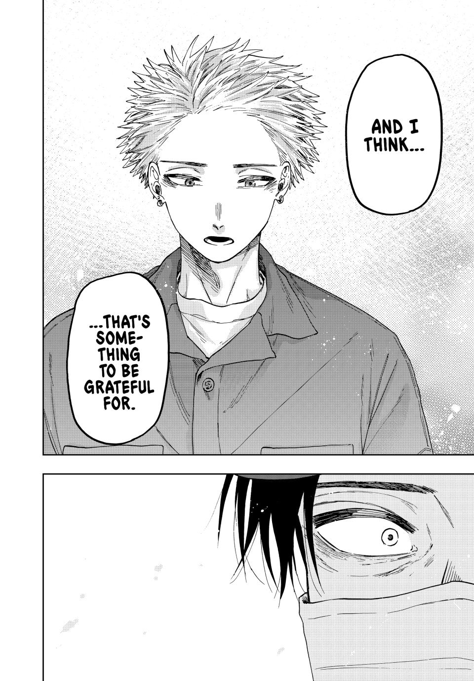 The Fragrant Flower Bloom with Dignity Manga Chapter 51 page 16 - Grateful