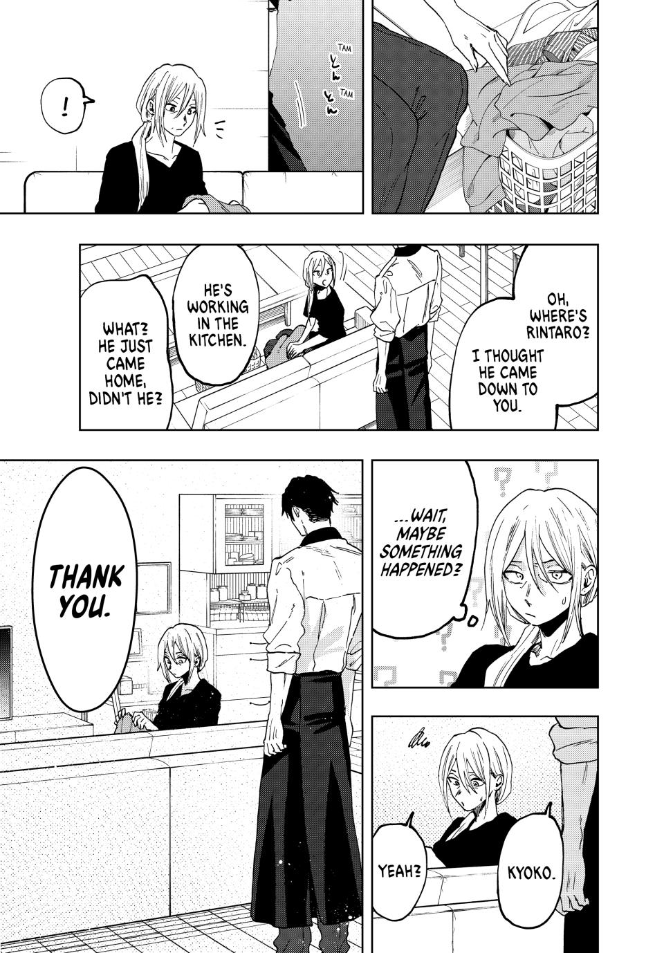 The Fragrant Flower Bloom with Dignity Manga Chapter 51 page 17 - Grateful