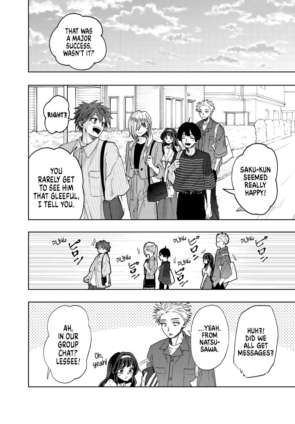 The Fragrant Flower Bloom with Dignity Manga Chapter 51 page 2 - Grateful