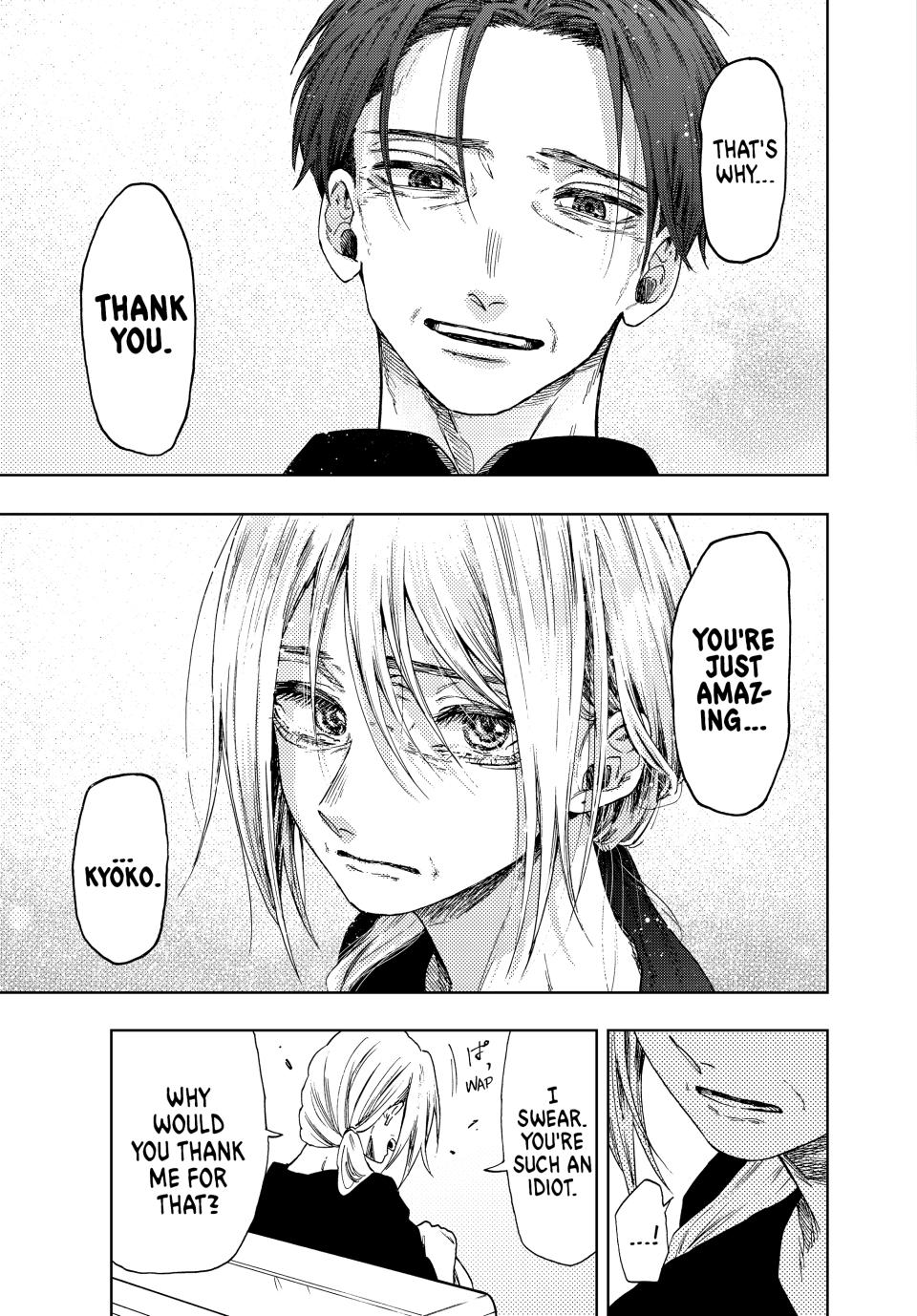 The Fragrant Flower Bloom with Dignity Manga Chapter 51 page 23 - Grateful