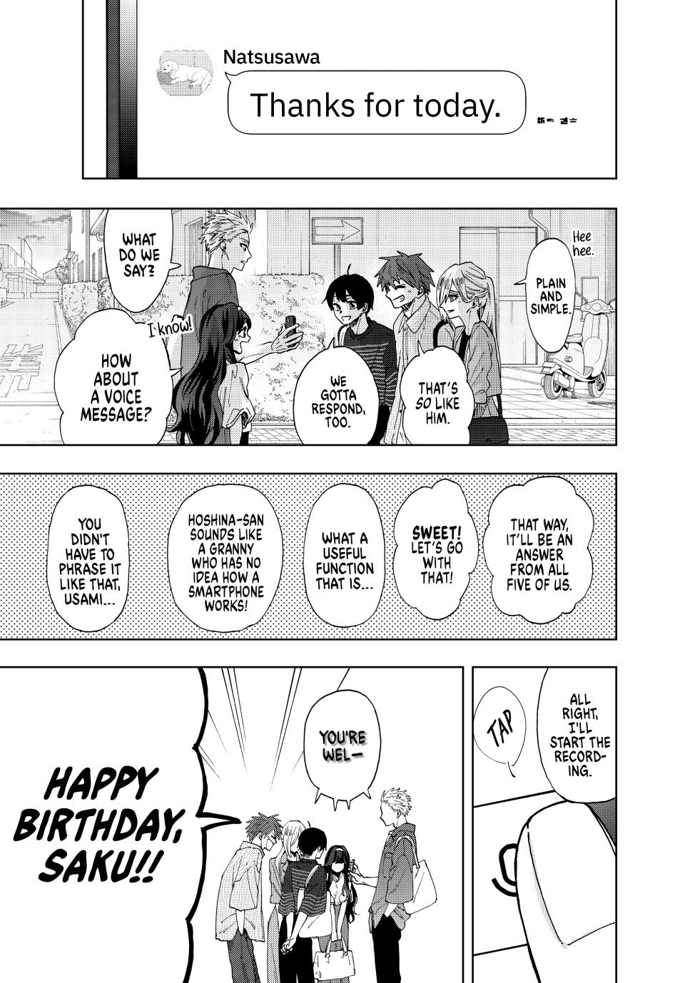 The Fragrant Flower Bloom with Dignity Manga Chapter 51 page 3 - Grateful