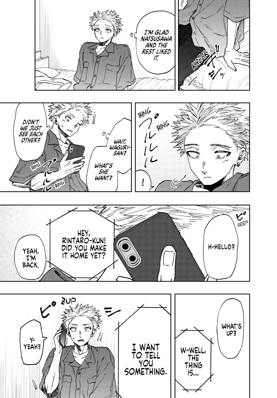 The Fragrant Flower Bloom with Dignity Manga Chapter 51 page 7 - Grateful