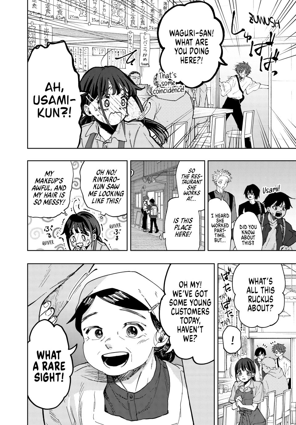 The Fragrant Flower Bloom with Dignity Manga Chapter 52 page 10 - Waguri-san's Part-Time Job