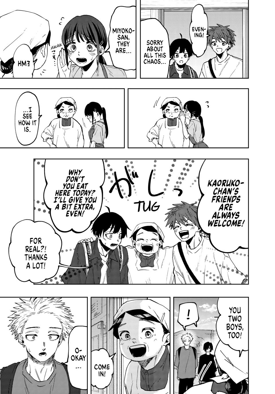 The Fragrant Flower Bloom with Dignity Manga Chapter 52 page 11 - Waguri-san's Part-Time Job