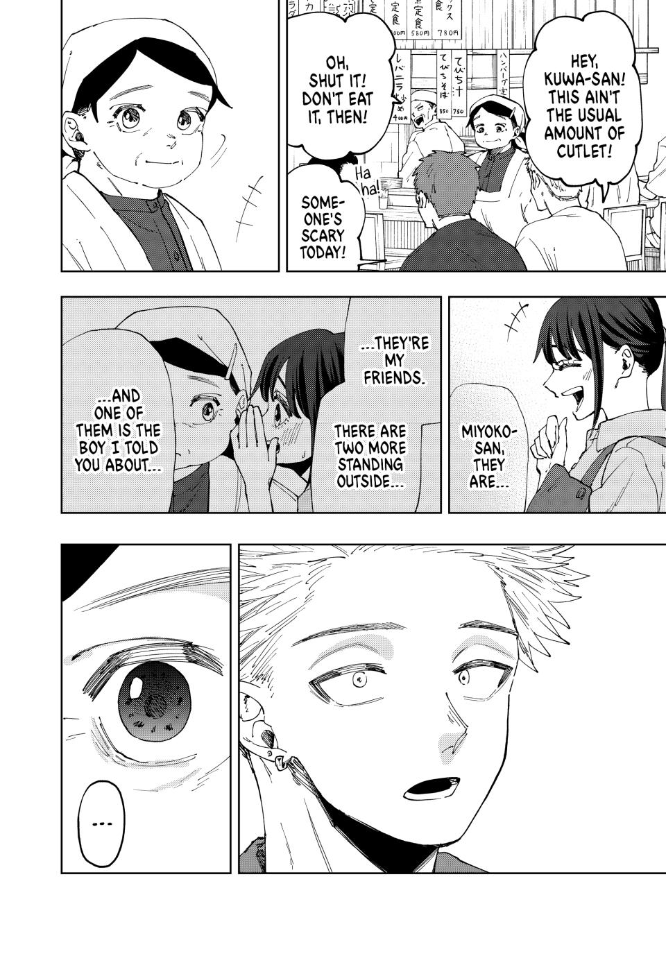 The Fragrant Flower Bloom with Dignity Manga Chapter 52 page 14 - Waguri-san's Part-Time Job
