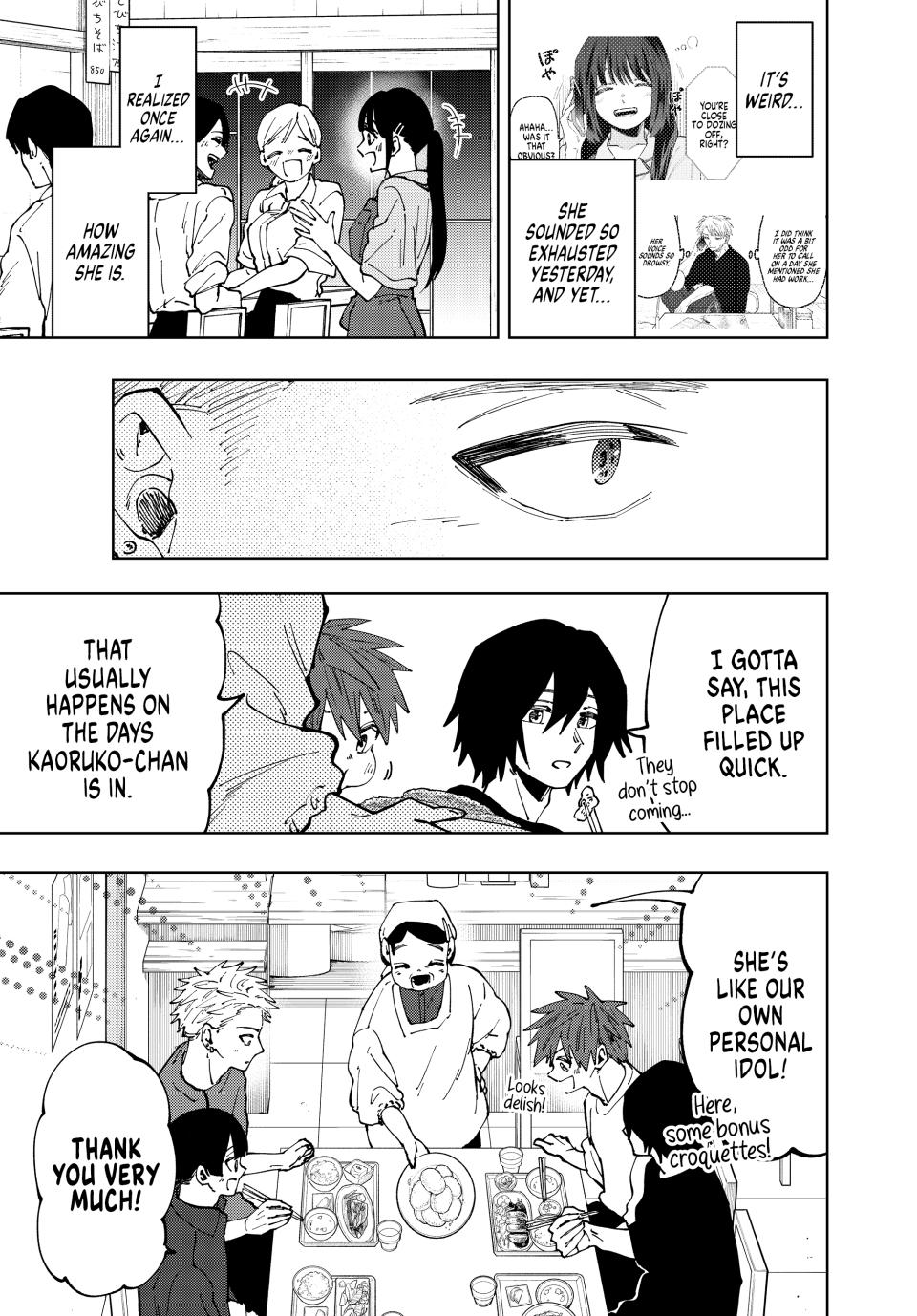 The Fragrant Flower Bloom with Dignity Manga Chapter 52 page 17 - Waguri-san's Part-Time Job