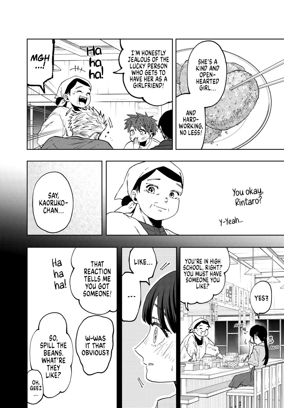 The Fragrant Flower Bloom with Dignity Manga Chapter 52 page 18 - Waguri-san's Part-Time Job