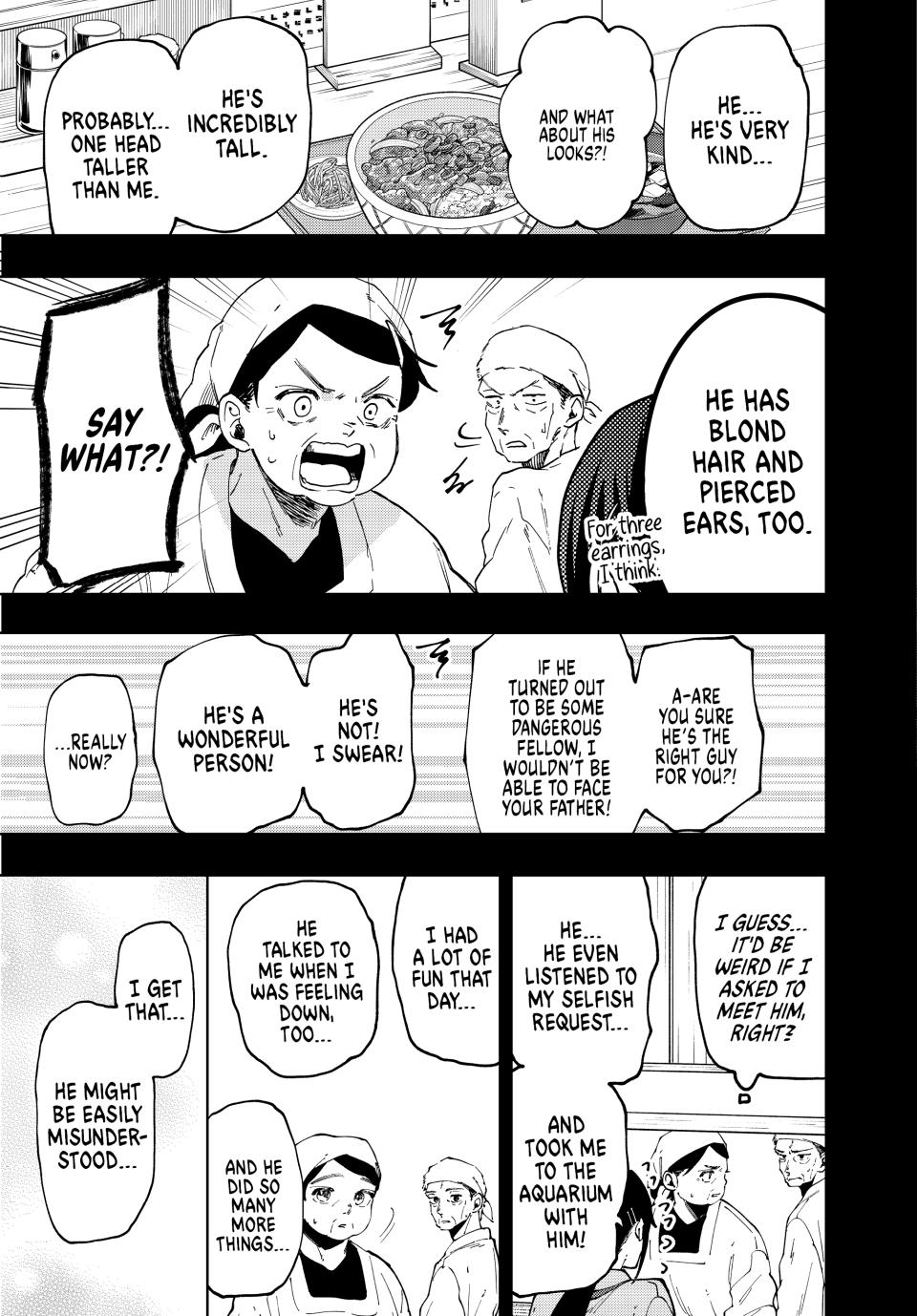 The Fragrant Flower Bloom with Dignity Manga Chapter 52 page 19 - Waguri-san's Part-Time Job