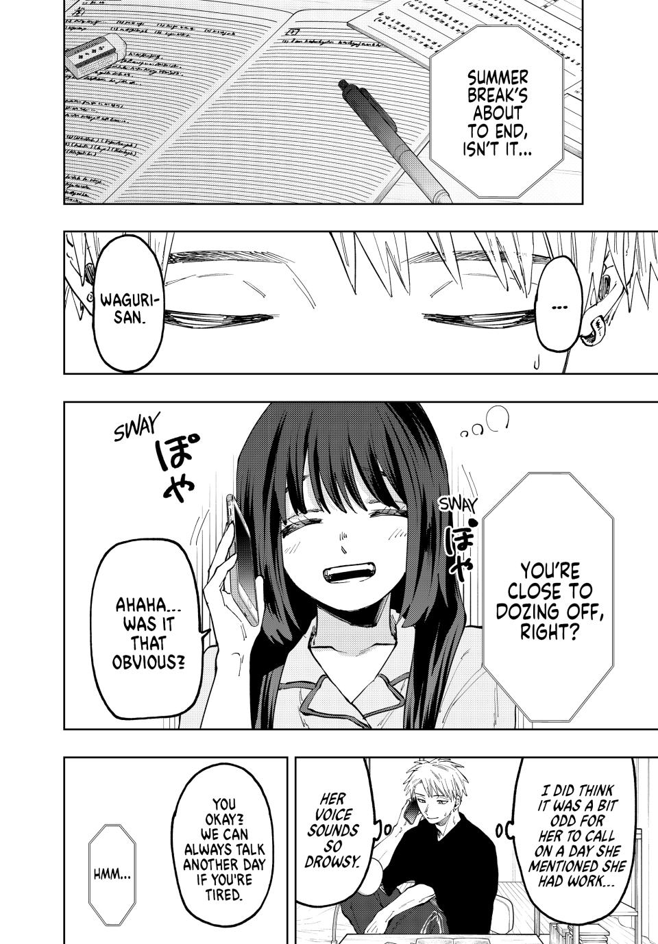 The Fragrant Flower Bloom with Dignity Manga Chapter 52 page 2 - Waguri-san's Part-Time Job