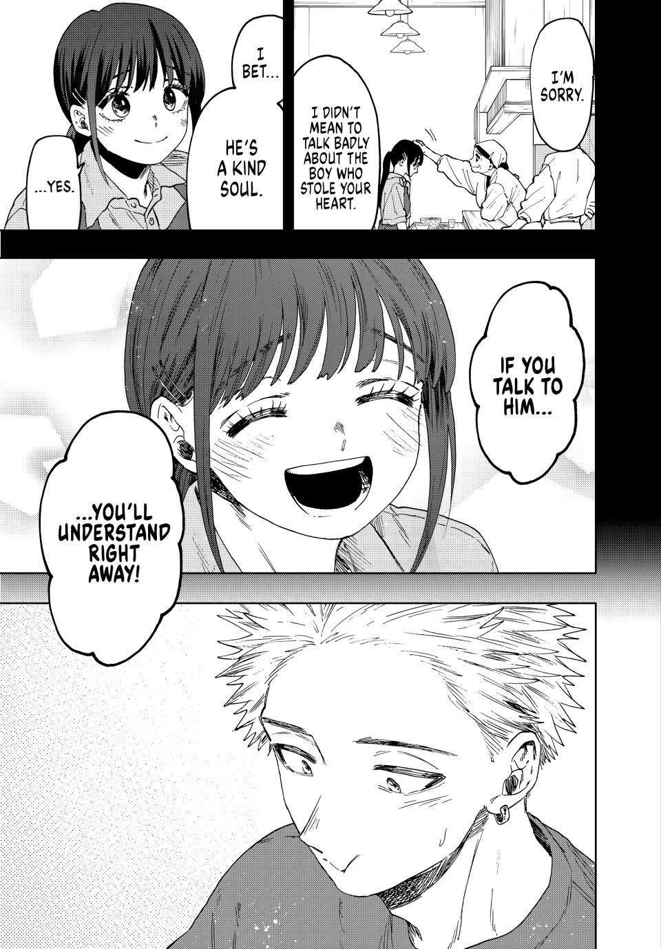 The Fragrant Flower Bloom with Dignity Manga Chapter 52 page 21 - Waguri-san's Part-Time Job