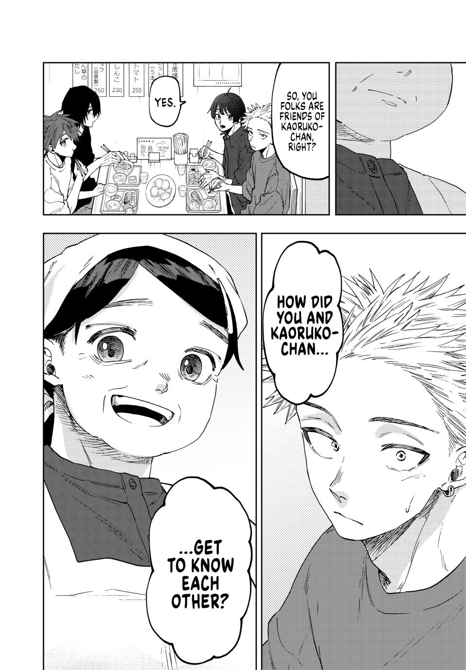 The Fragrant Flower Bloom with Dignity Manga Chapter 52 page 22 - Waguri-san's Part-Time Job