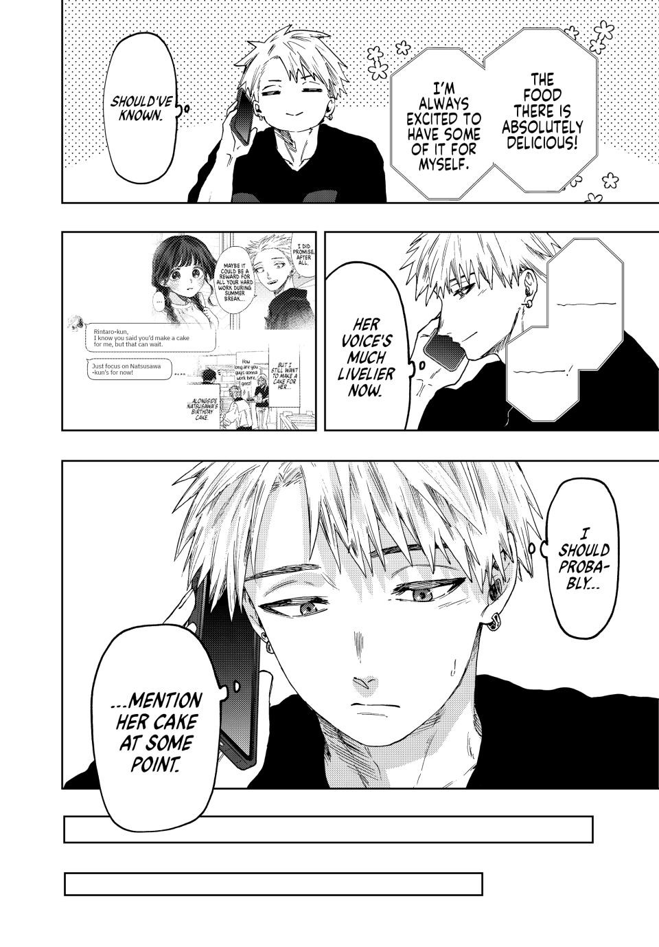 The Fragrant Flower Bloom with Dignity Manga Chapter 52 page 4 - Waguri-san's Part-Time Job