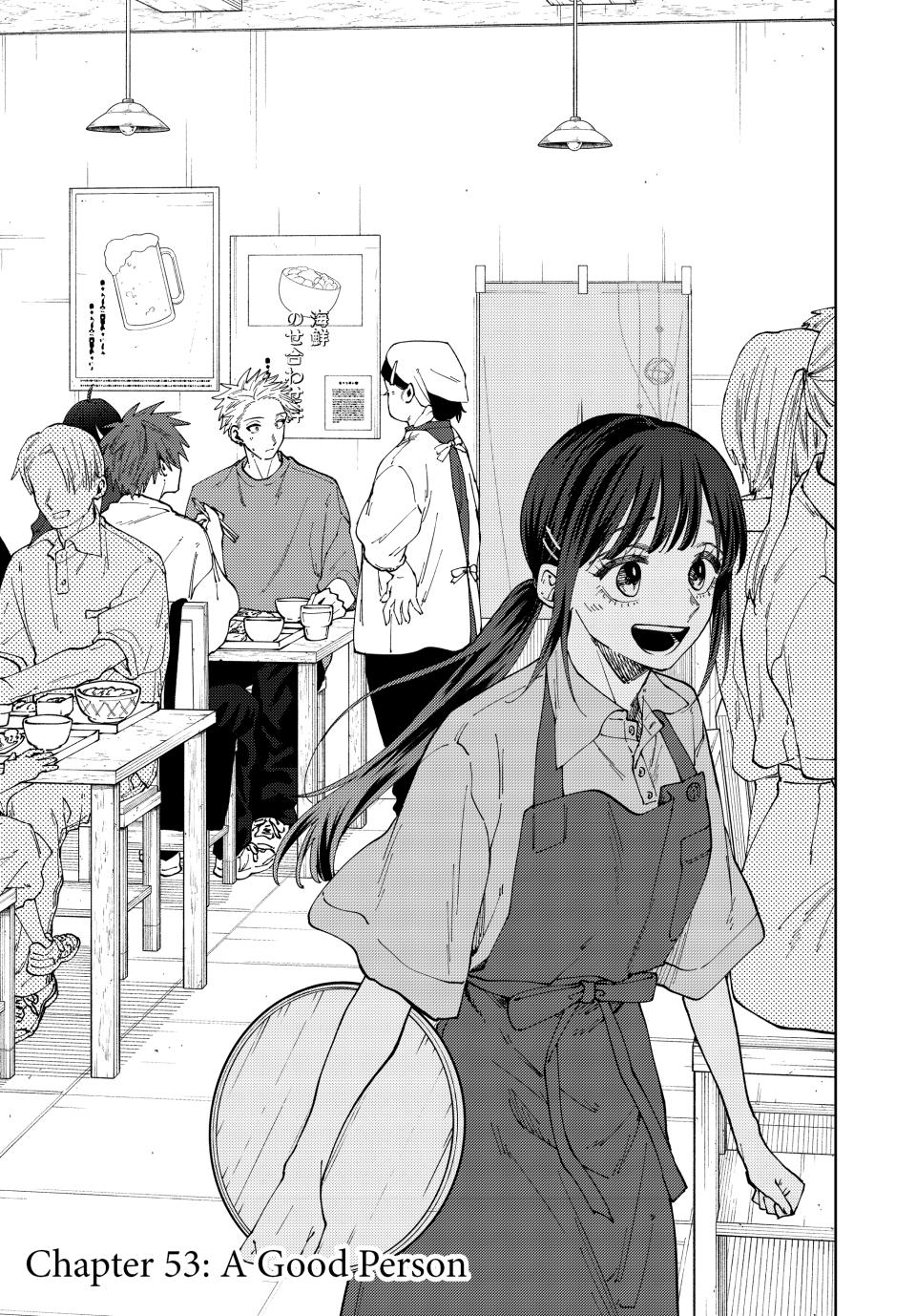 The Fragrant Flower Bloom with Dignity Manga Chapter 53 page 1 - A Good Person