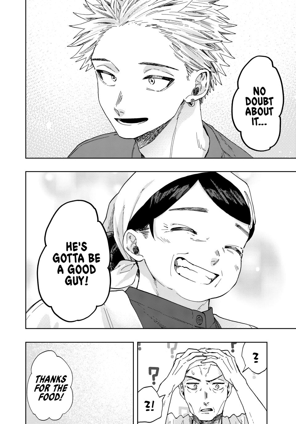 The Fragrant Flower Bloom with Dignity Manga Chapter 53 page 10 - A Good Person