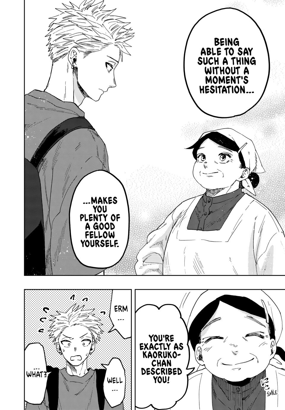 The Fragrant Flower Bloom with Dignity Manga Chapter 53 page 12 - A Good Person