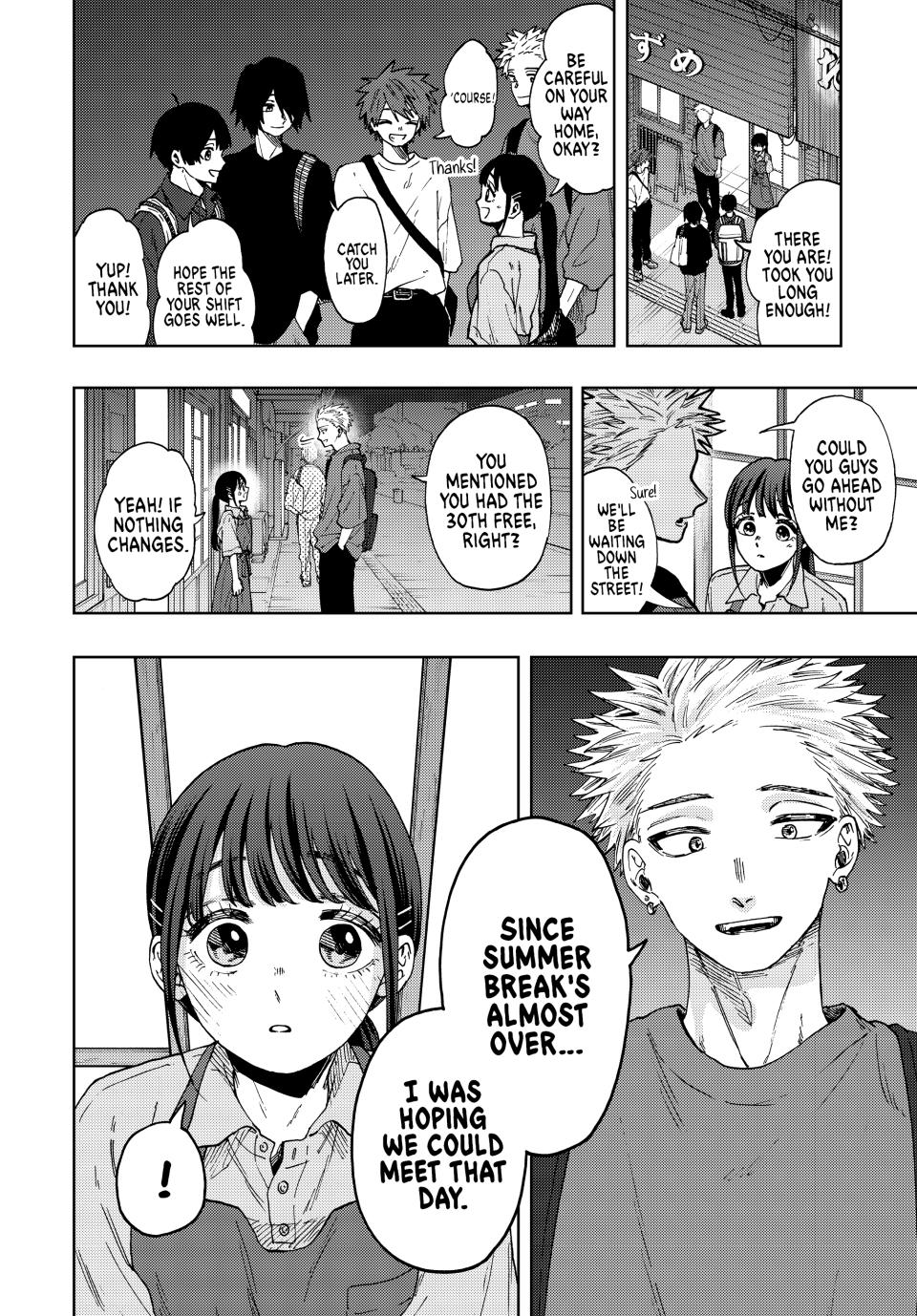 The Fragrant Flower Bloom with Dignity Manga Chapter 53 page 14 - A Good Person