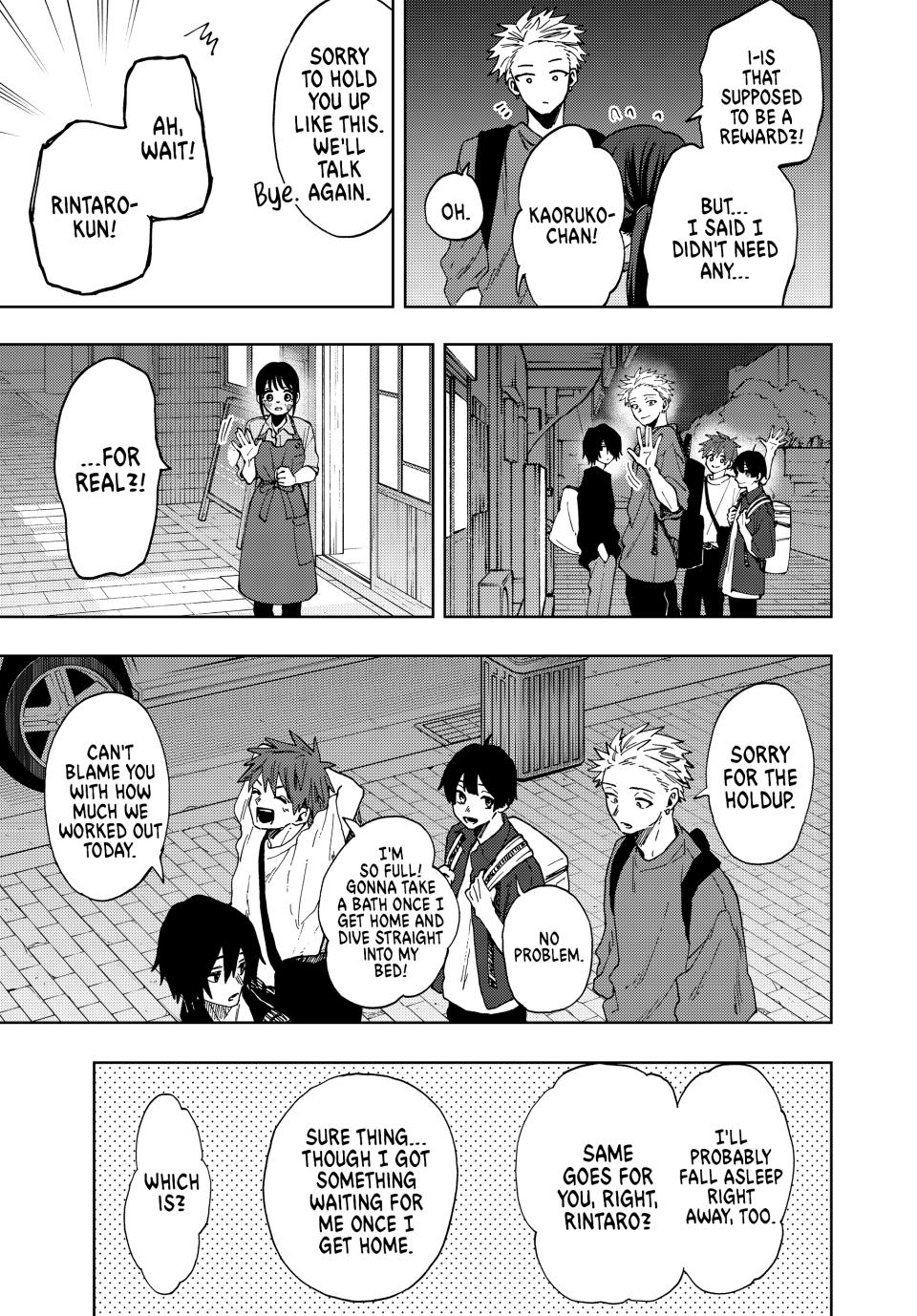 The Fragrant Flower Bloom with Dignity Manga Chapter 53 page 17 - A Good Person