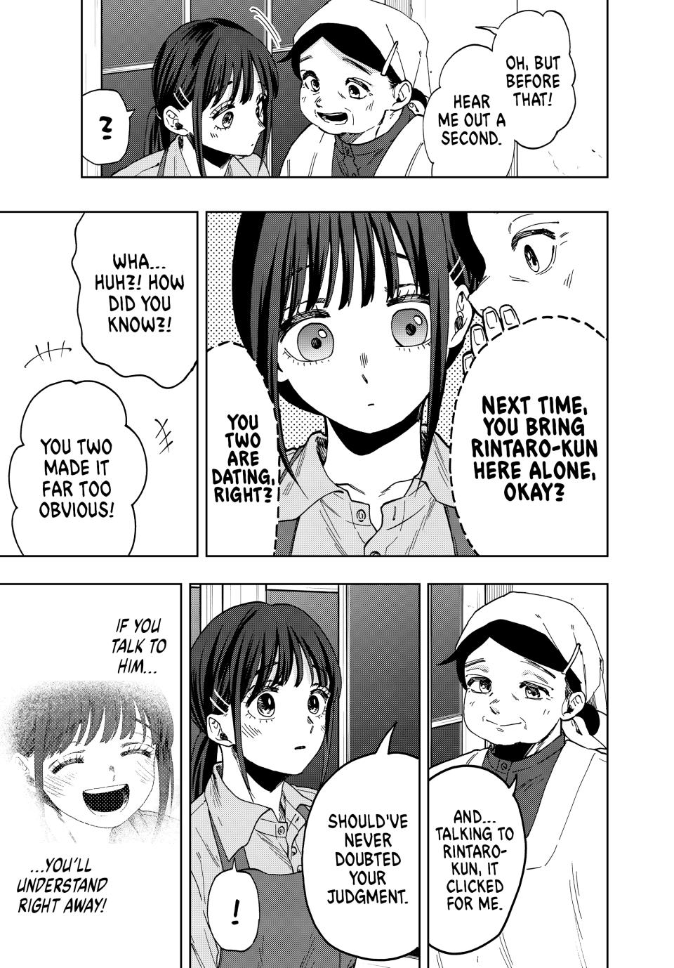 The Fragrant Flower Bloom with Dignity Manga Chapter 53 page 19 - A Good Person