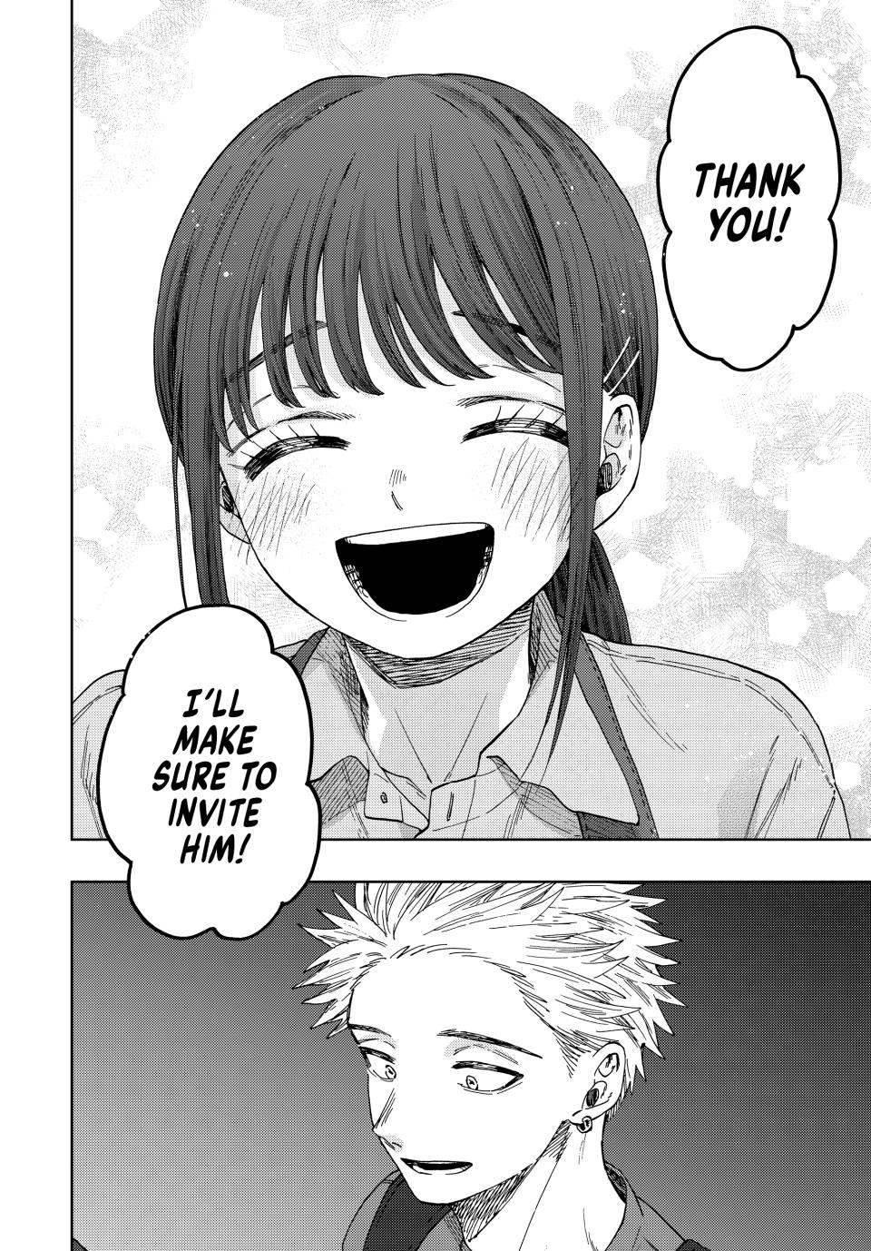 The Fragrant Flower Bloom with Dignity Manga Chapter 53 page 20 - A Good Person