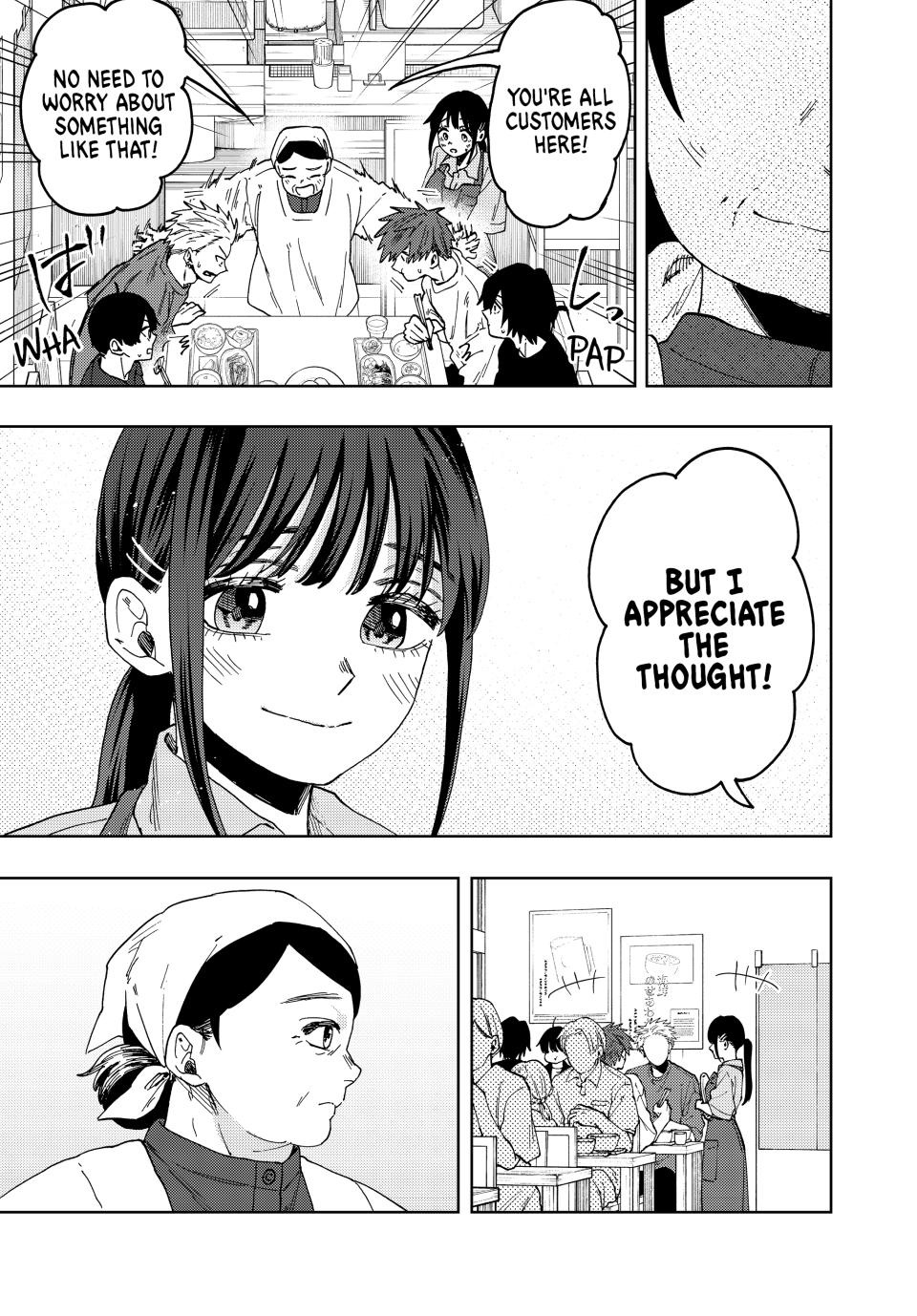 The Fragrant Flower Bloom with Dignity Manga Chapter 53 page 7 - A Good Person