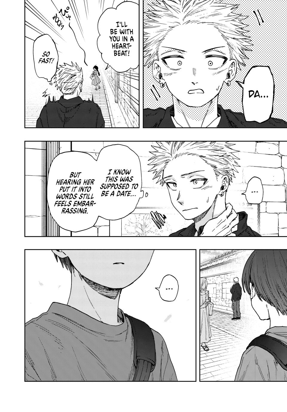 The Fragrant Flower Bloom with Dignity Manga Chapter 54 page 10 - The Cake Reward