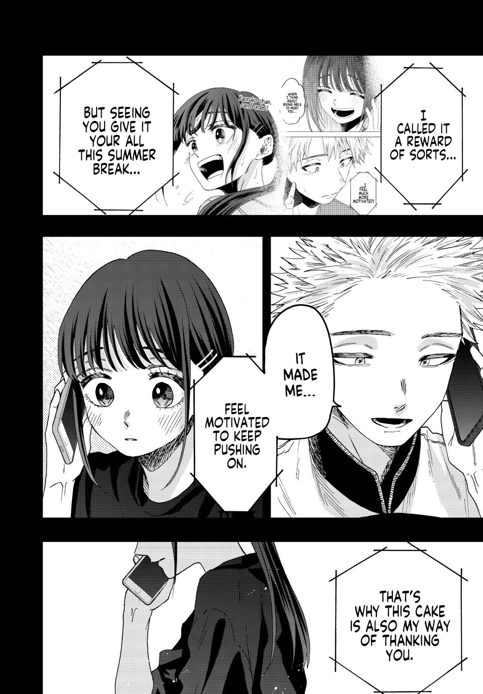 The Fragrant Flower Bloom with Dignity Manga Chapter 54 page 12 - The Cake Reward