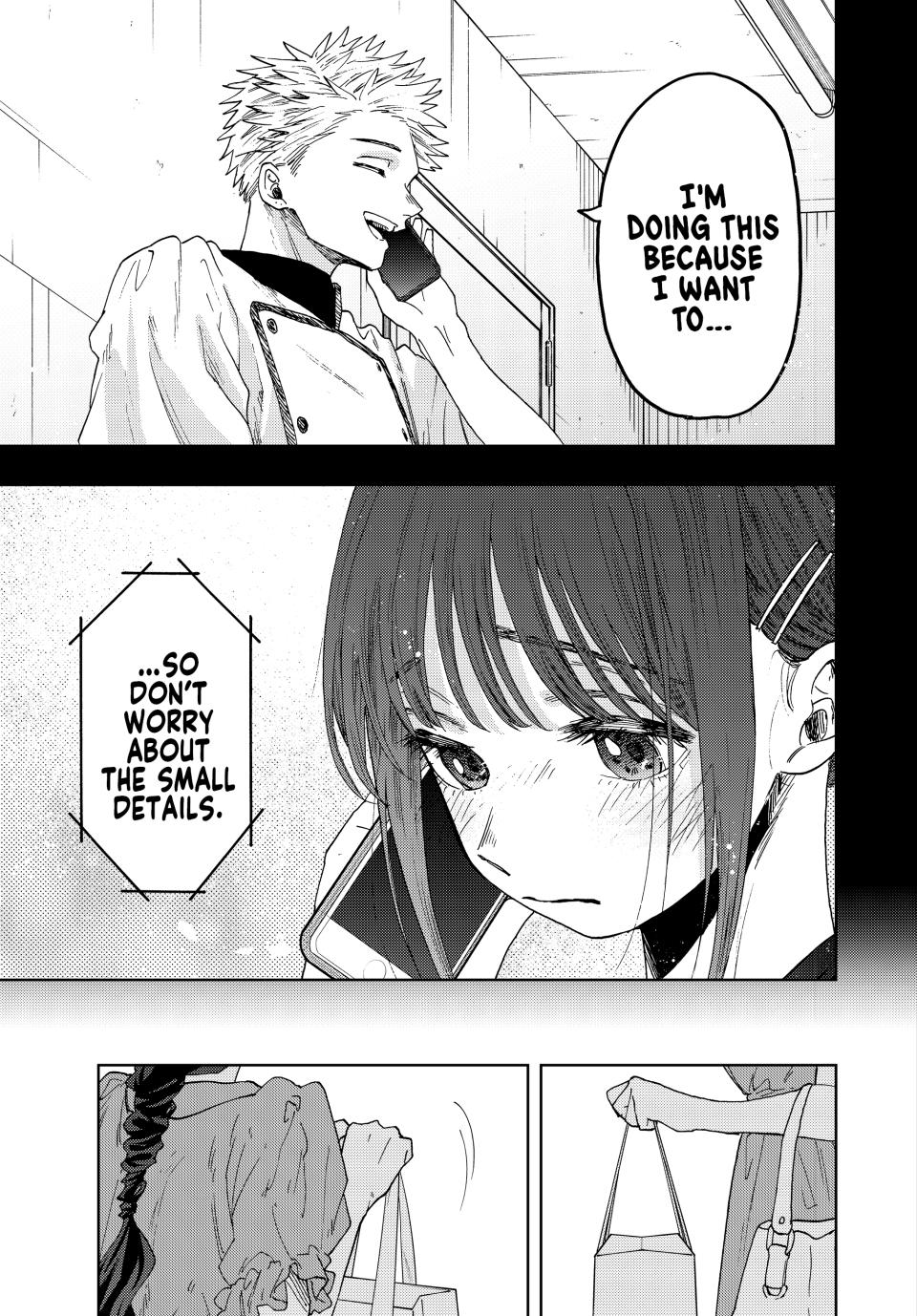 The Fragrant Flower Bloom with Dignity Manga Chapter 54 page 13 - The Cake Reward