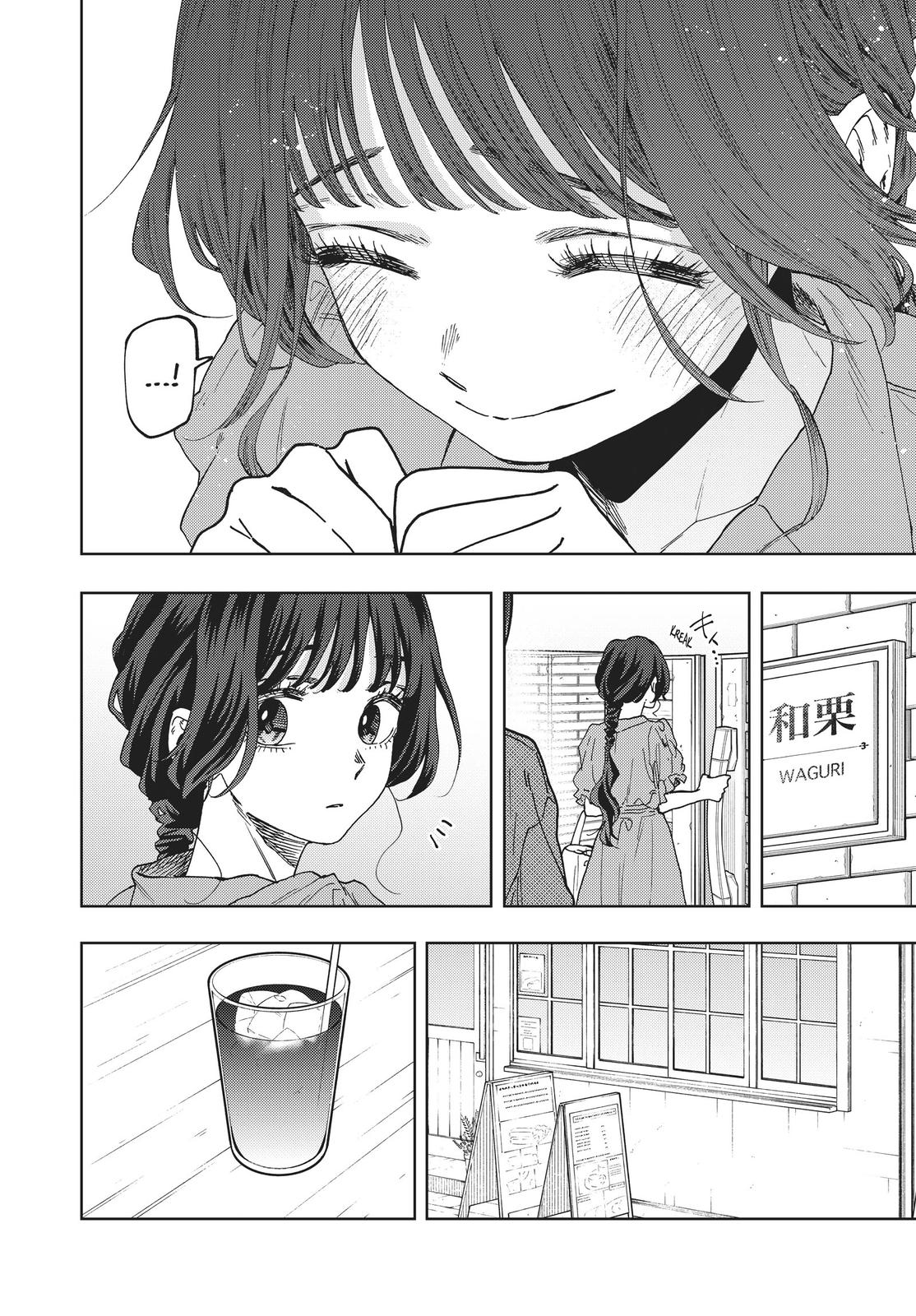 The Fragrant Flower Bloom with Dignity Manga Chapter 54 page 14 - The Cake Reward