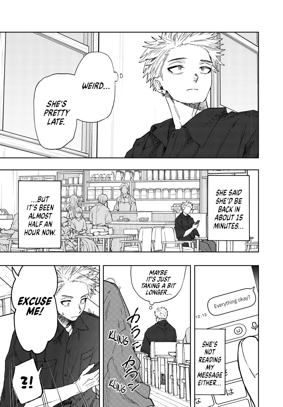 The Fragrant Flower Bloom with Dignity Manga Chapter 54 page 15 - The Cake Reward