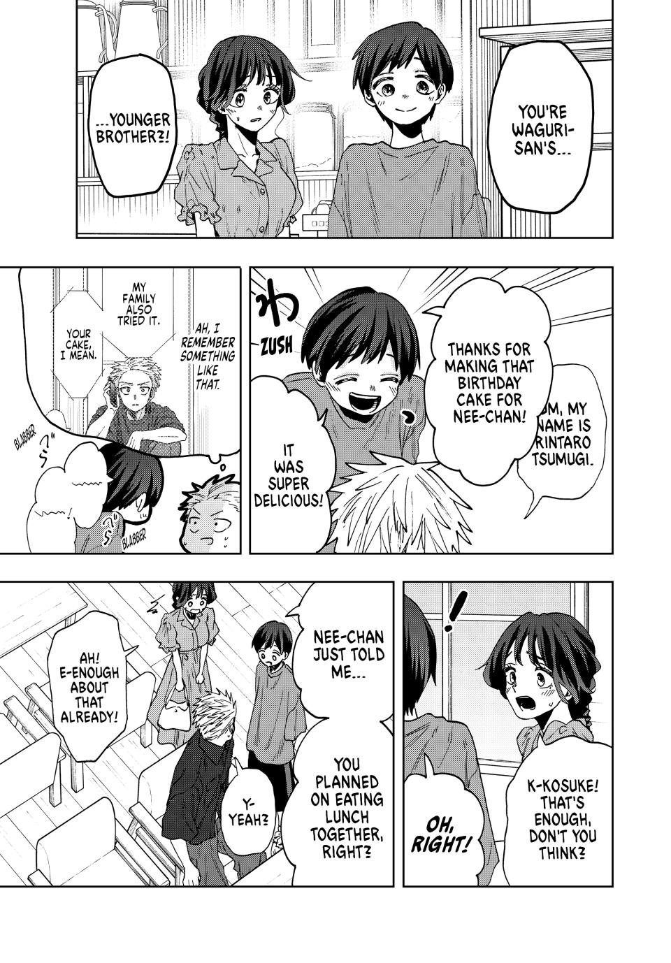 The Fragrant Flower Bloom with Dignity Manga Chapter 54 page 19 - The Cake Reward