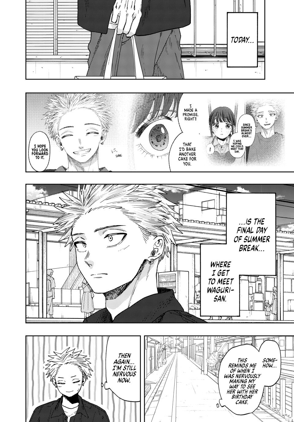 The Fragrant Flower Bloom with Dignity Manga Chapter 54 page 2 - The Cake Reward