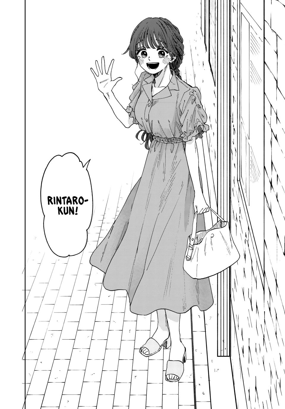 The Fragrant Flower Bloom with Dignity Manga Chapter 54 page 4 - The Cake Reward