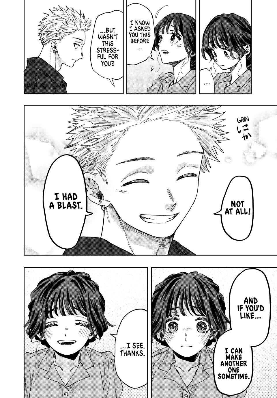 The Fragrant Flower Bloom with Dignity Manga Chapter 54 page 8 - The Cake Reward