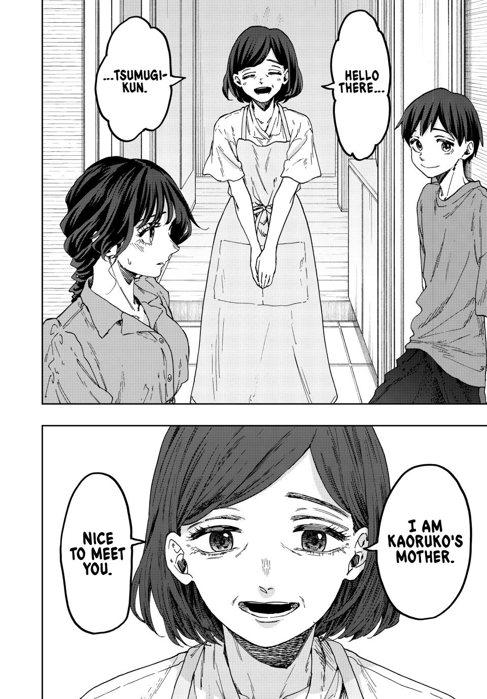 The Fragrant Flower Bloom with Dignity Manga Chapter 55 page 10 - Waguri-san's Family