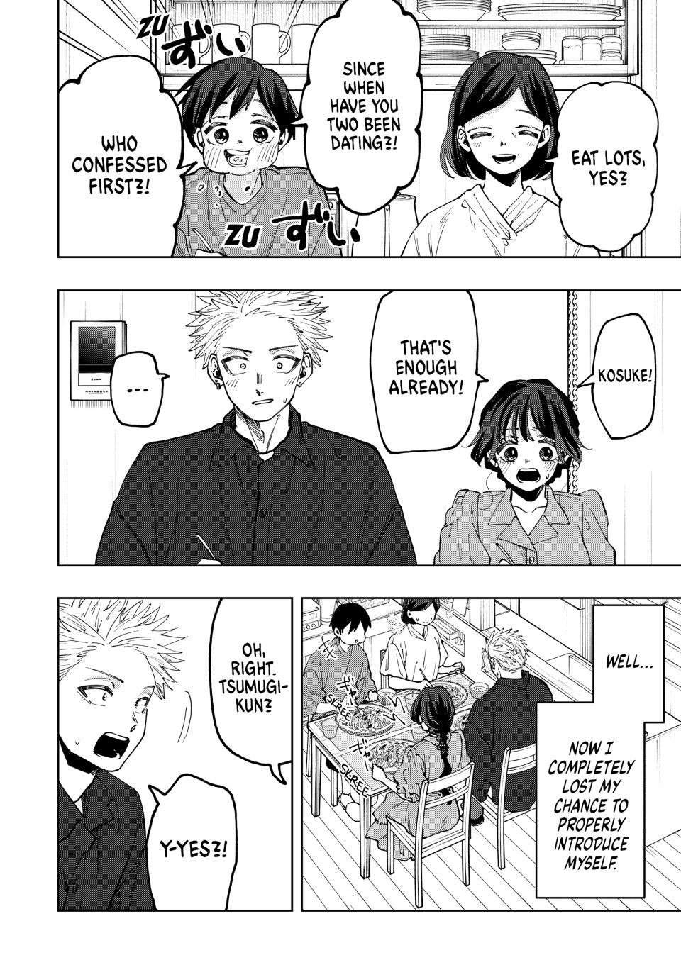 The Fragrant Flower Bloom with Dignity Manga Chapter 55 page 14 - Waguri-san's Family