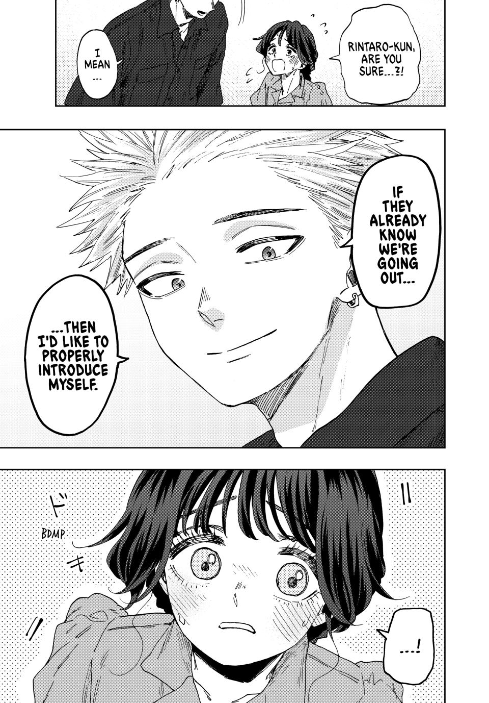 The Fragrant Flower Bloom with Dignity Manga Chapter 55 page 5 - Waguri-san's Family