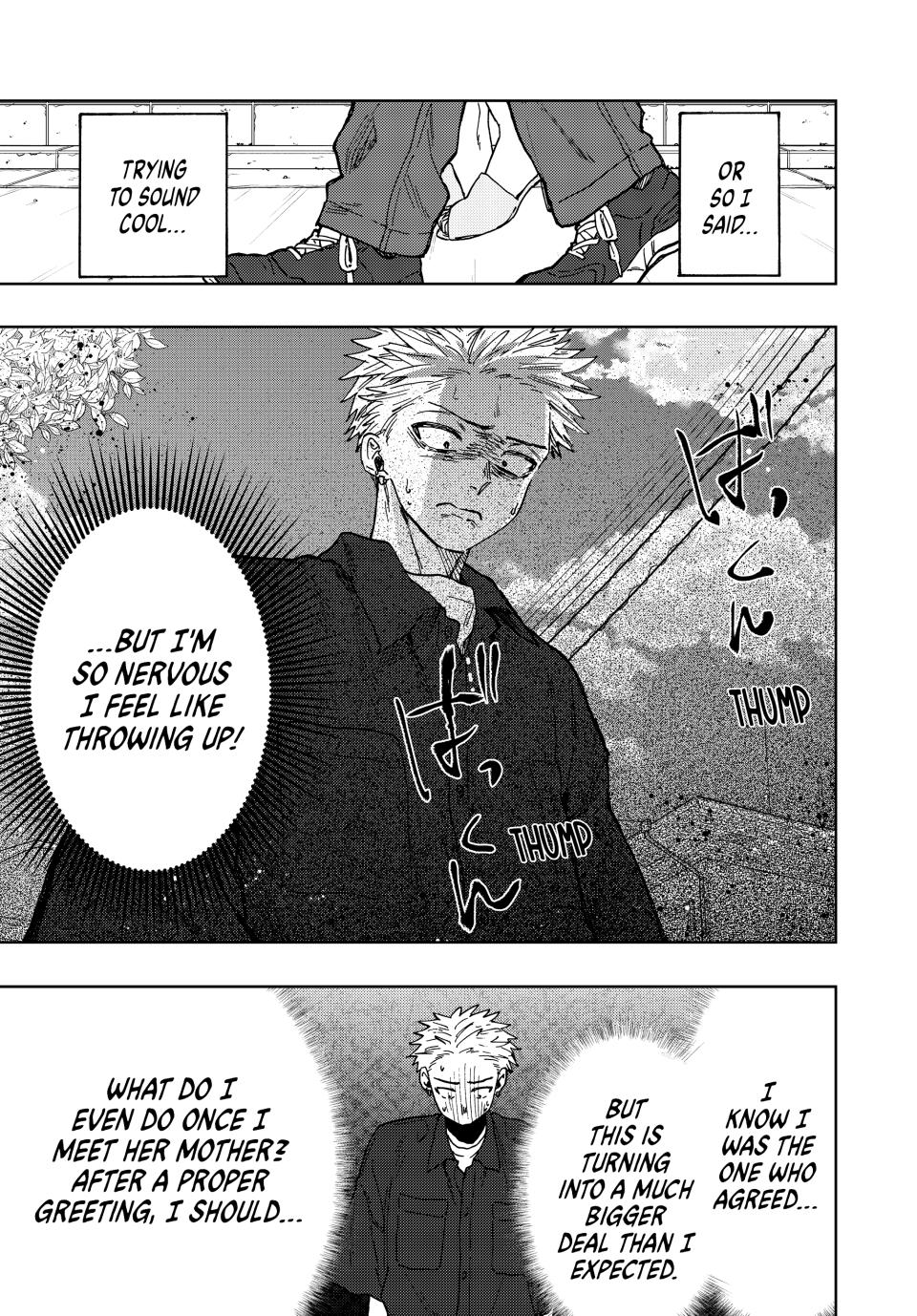 The Fragrant Flower Bloom with Dignity Manga Chapter 55 page 7 - Waguri-san's Family