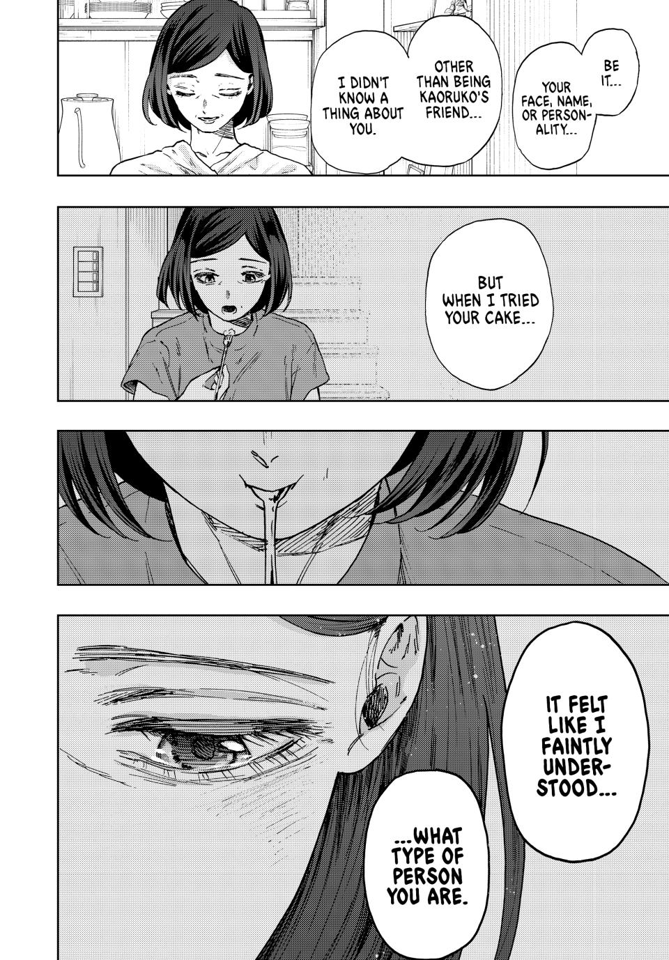 The Fragrant Flower Bloom with Dignity Manga Chapter 56 page 12 - Showing Proof