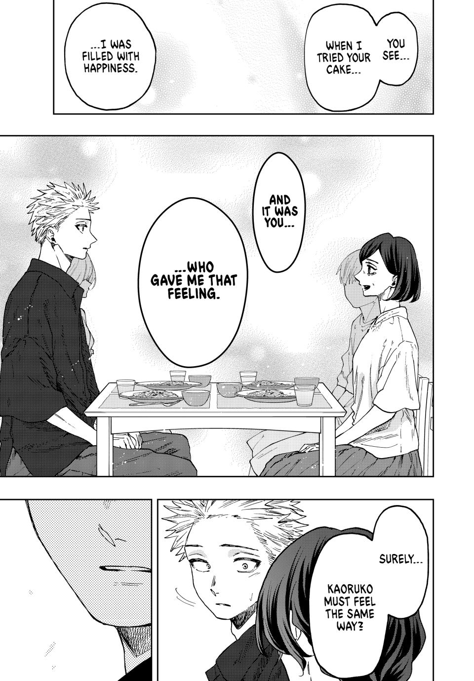 The Fragrant Flower Bloom with Dignity Manga Chapter 56 page 15 - Showing Proof