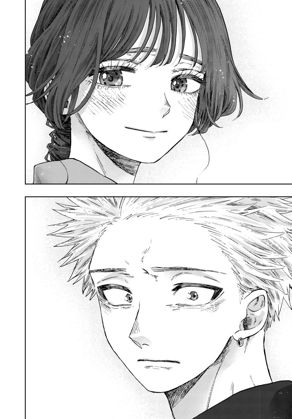 The Fragrant Flower Bloom with Dignity Manga Chapter 56 page 16 - Showing Proof